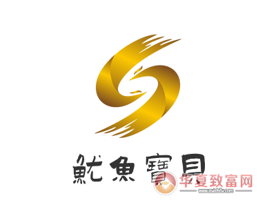 鱿鱼宝贝加盟